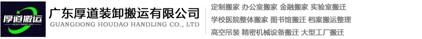 上海盈凱檢測(cè)技術(shù)有限公司